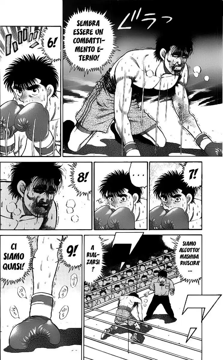 Hajime no Ippo Capitolo 86 page 16