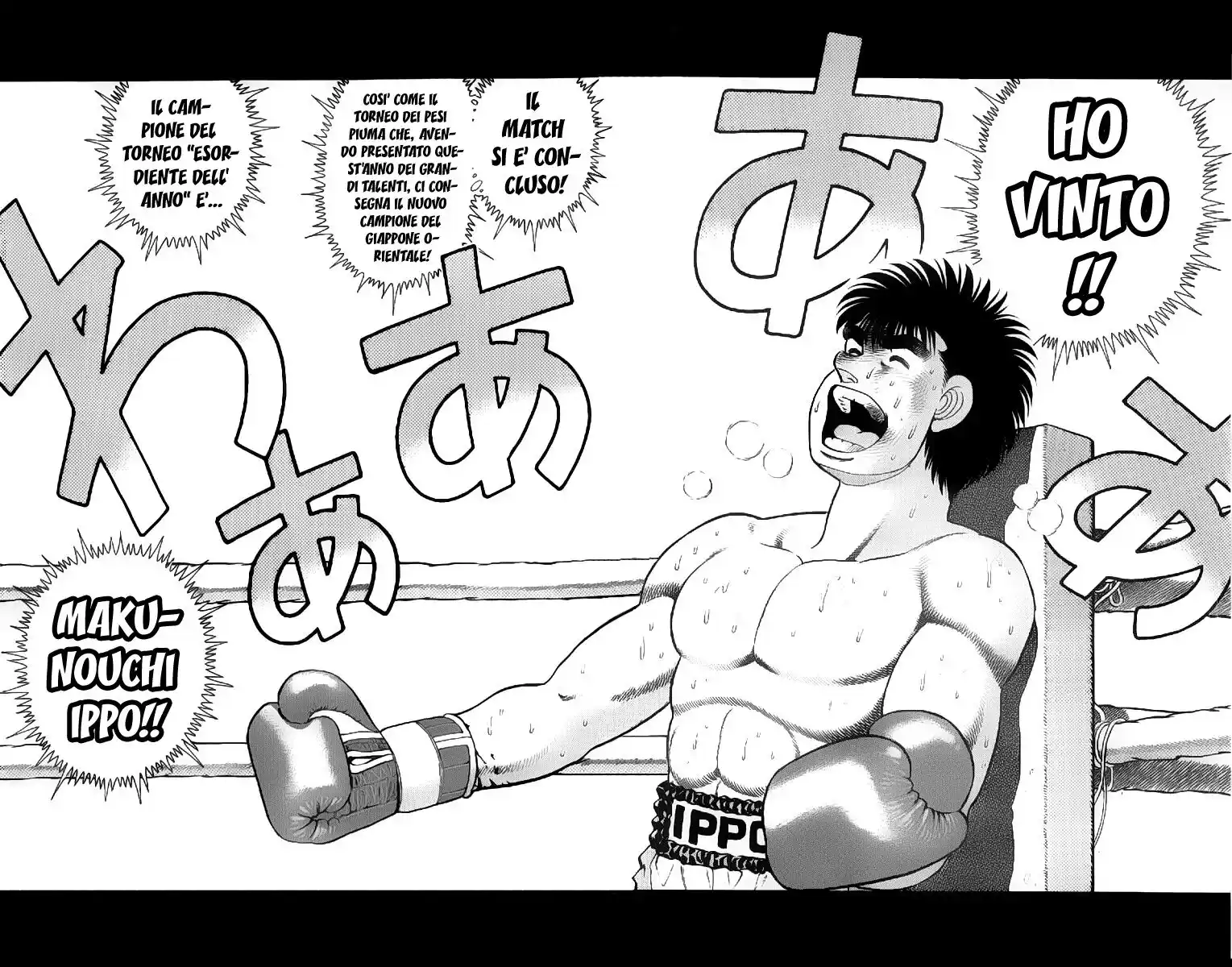 Hajime no Ippo Capitolo 86 page 18