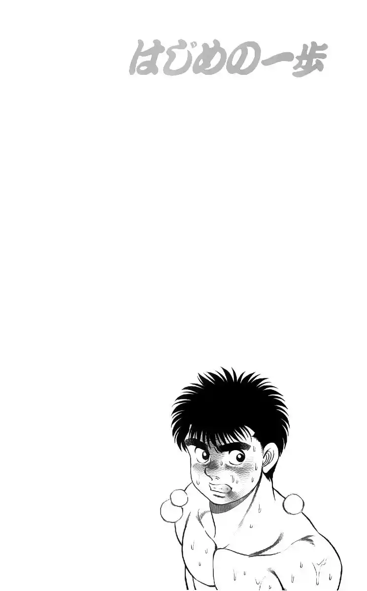 Hajime no Ippo Capitolo 86 page 19