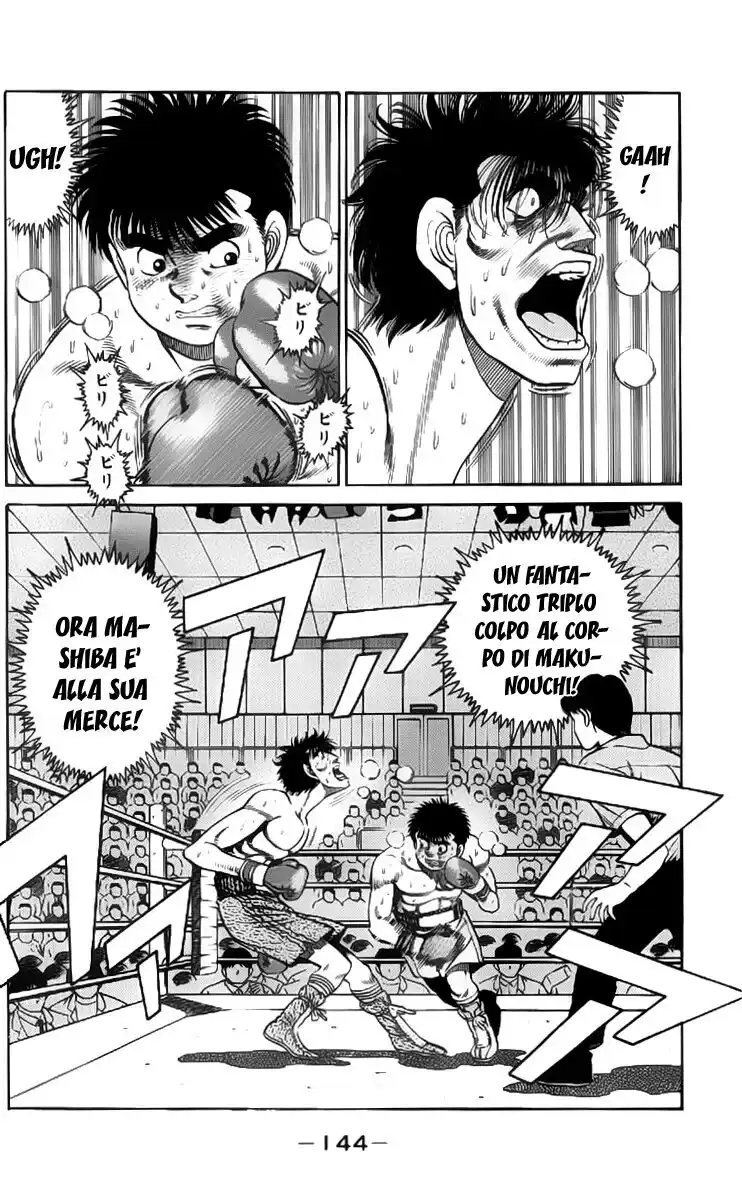 Hajime no Ippo Capitolo 86 page 3