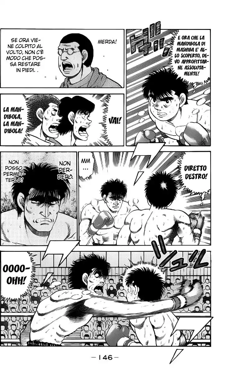 Hajime no Ippo Capitolo 86 page 5