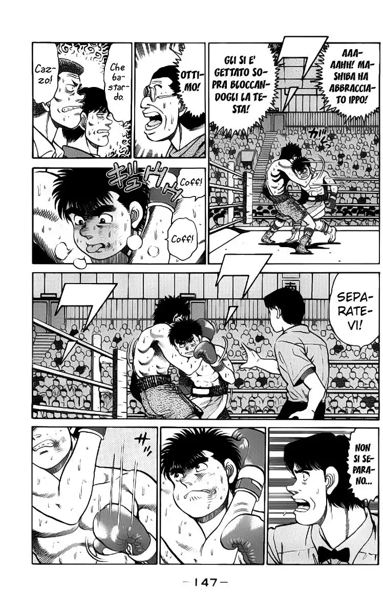 Hajime no Ippo Capitolo 86 page 6