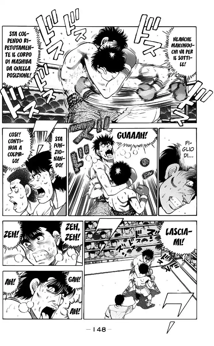 Hajime no Ippo Capitolo 86 page 7