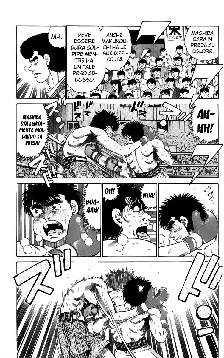 Hajime no Ippo Capitolo 86 page 8