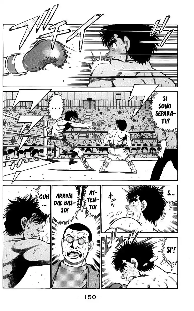 Hajime no Ippo Capitolo 86 page 9