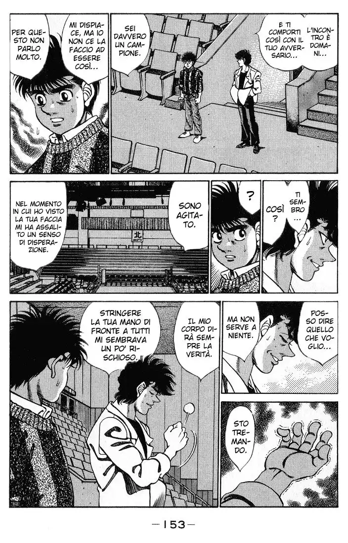 Hajime no Ippo Capitolo 249 page 12