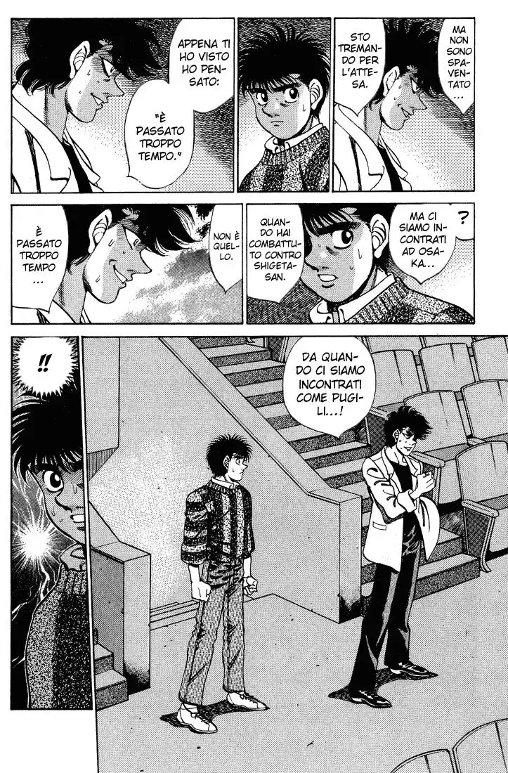 Hajime no Ippo Capitolo 249 page 13