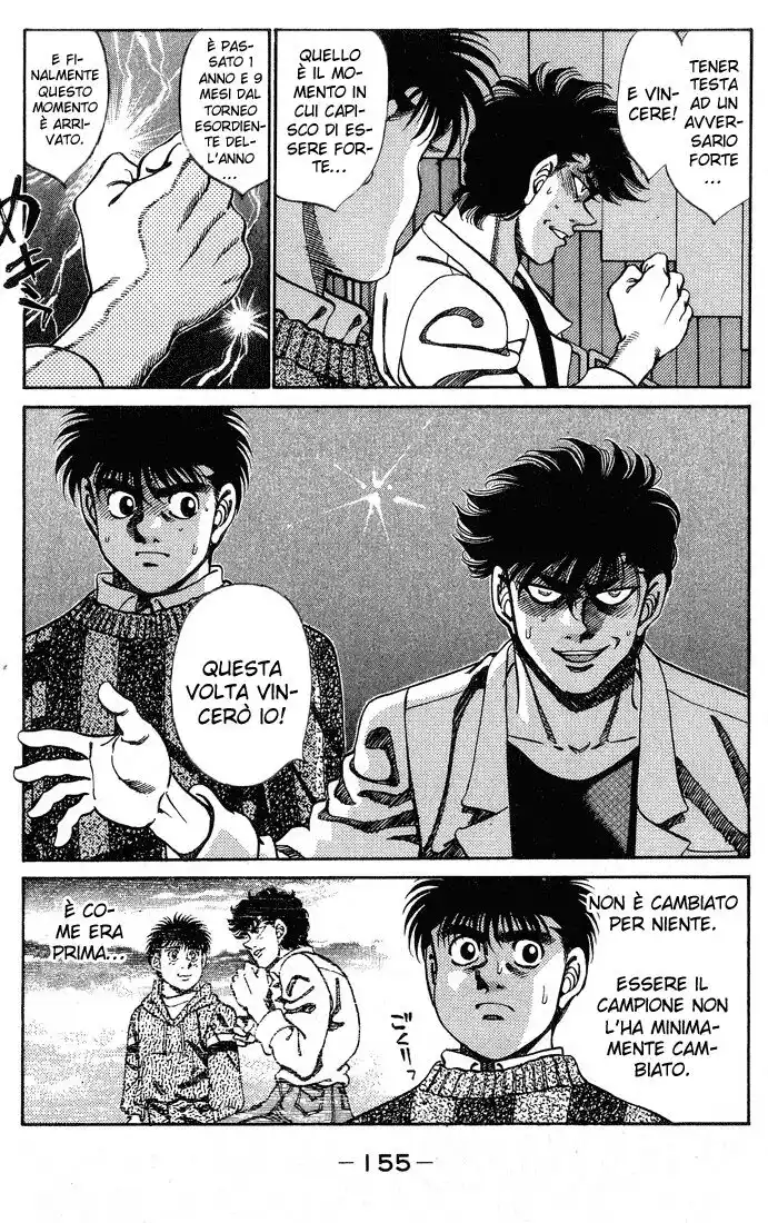 Hajime no Ippo Capitolo 249 page 14