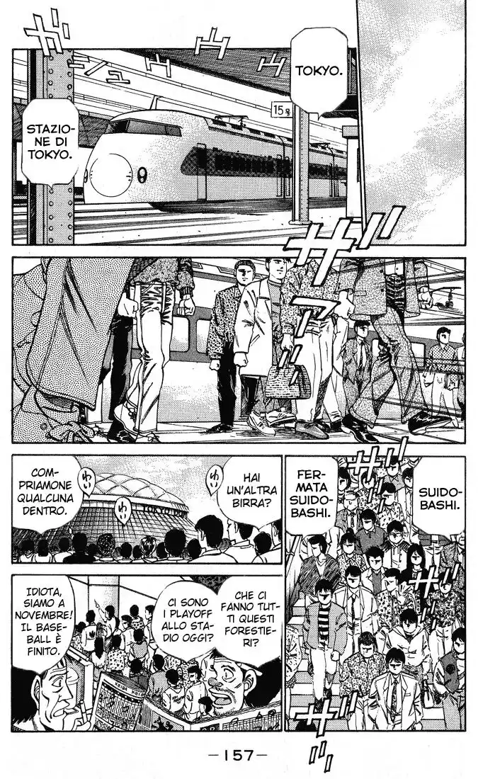 Hajime no Ippo Capitolo 249 page 16