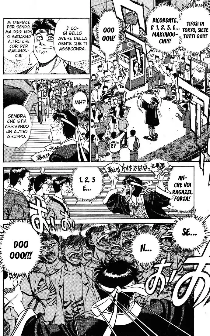 Hajime no Ippo Capitolo 249 page 17