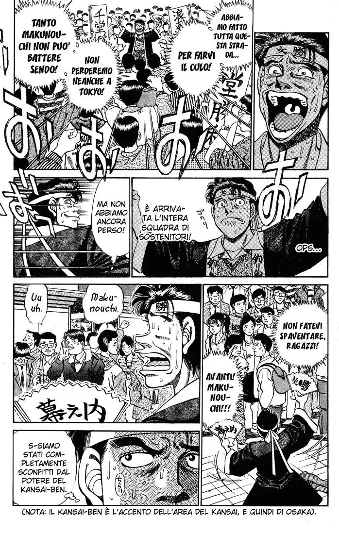 Hajime no Ippo Capitolo 249 page 18