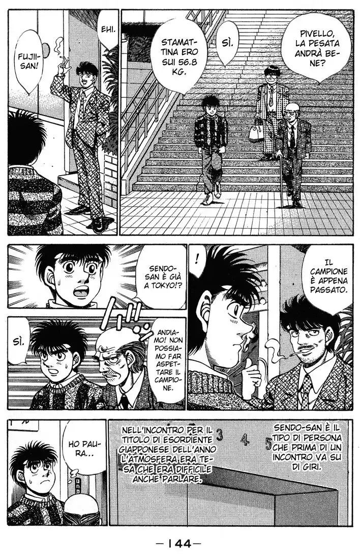 Hajime no Ippo Capitolo 249 page 3