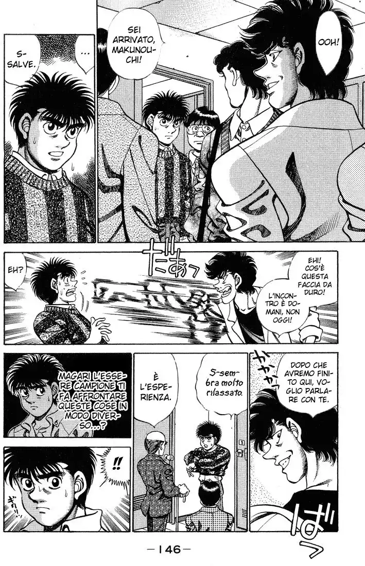 Hajime no Ippo Capitolo 249 page 5