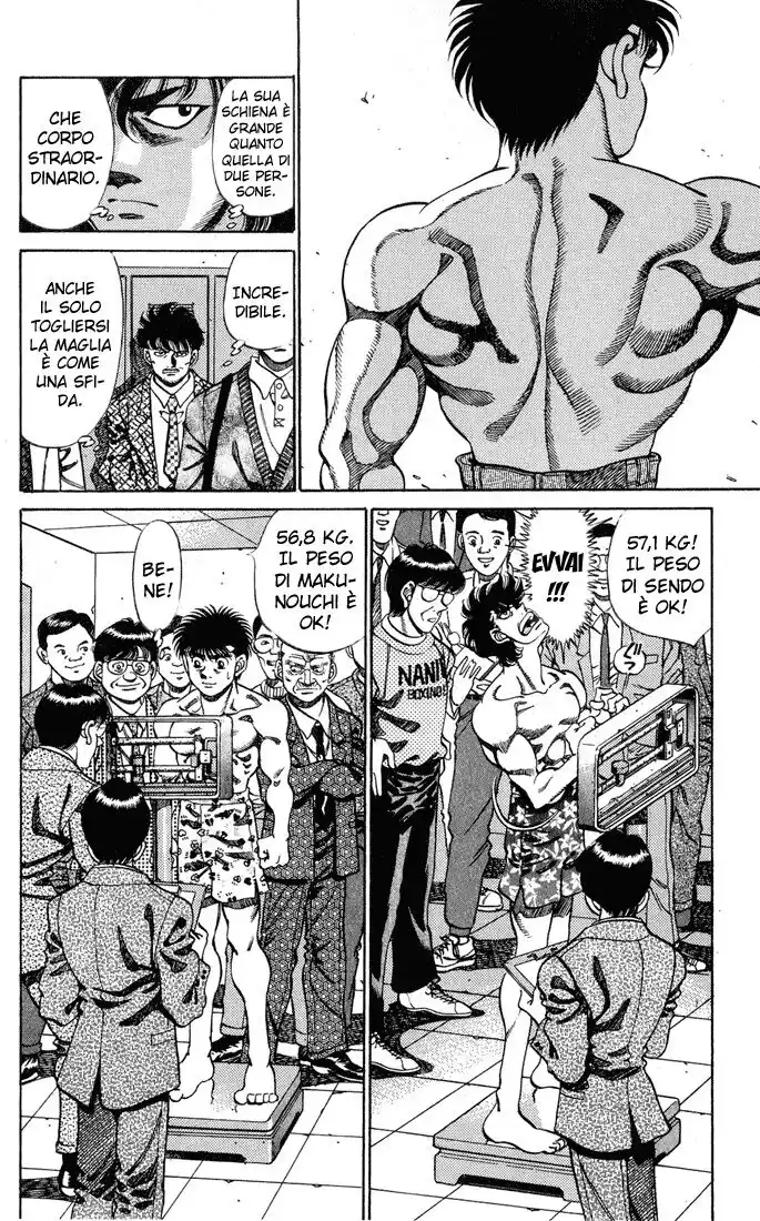 Hajime no Ippo Capitolo 249 page 7