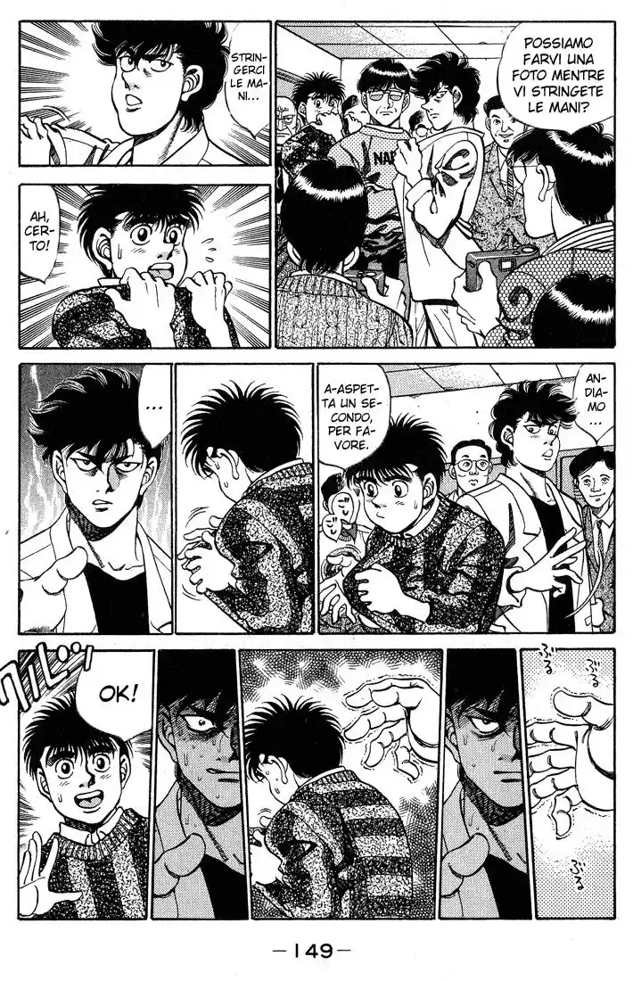 Hajime no Ippo Capitolo 249 page 8