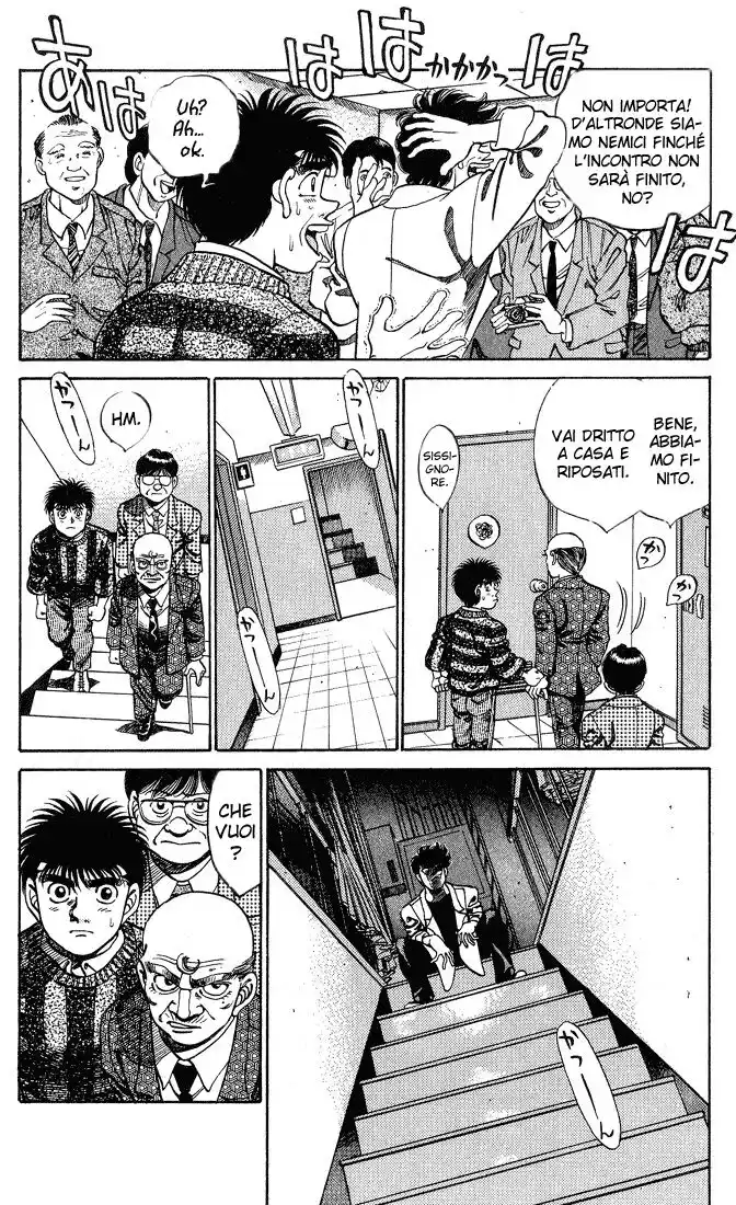 Hajime no Ippo Capitolo 249 page 9