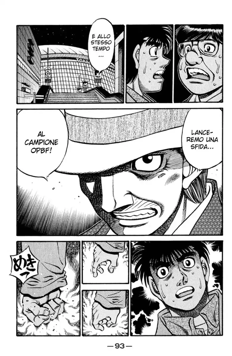 Hajime no Ippo Capitolo 622 page 11