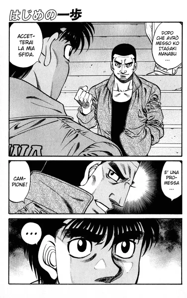 Hajime no Ippo Capitolo 622 page 2