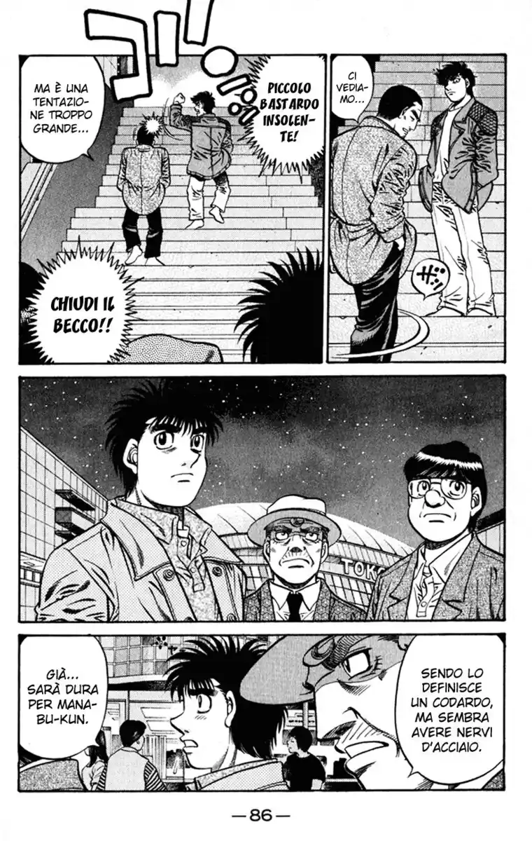 Hajime no Ippo Capitolo 622 page 4