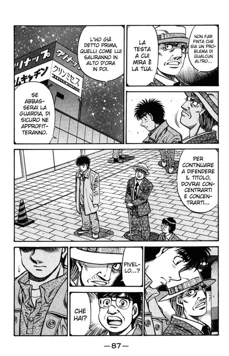 Hajime no Ippo Capitolo 622 page 5