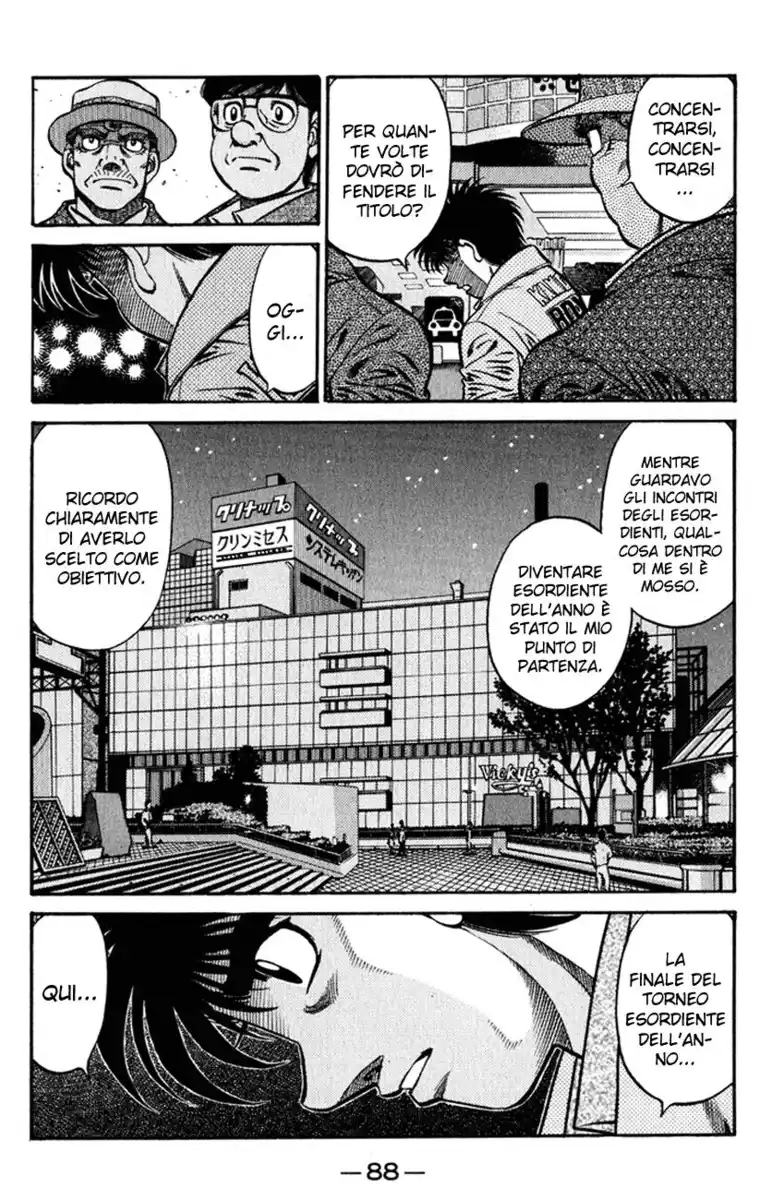 Hajime no Ippo Capitolo 622 page 6