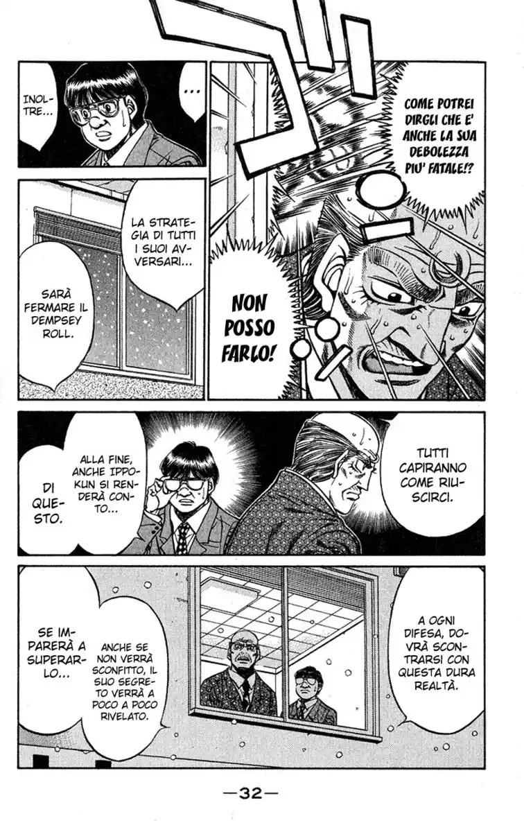 Hajime no Ippo Capitolo 417 page 11