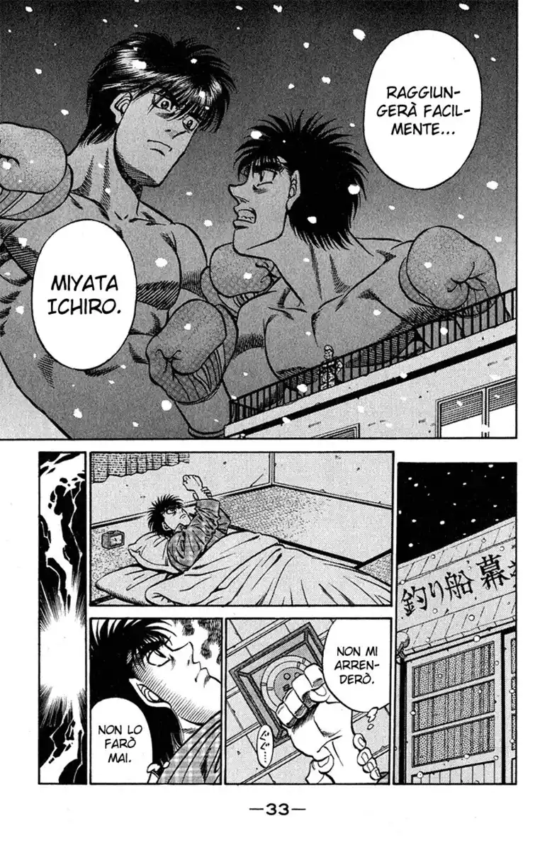 Hajime no Ippo Capitolo 417 page 12