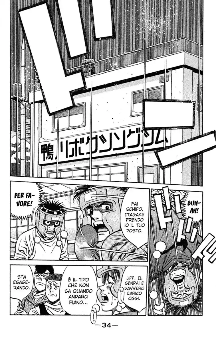 Hajime no Ippo Capitolo 417 page 13