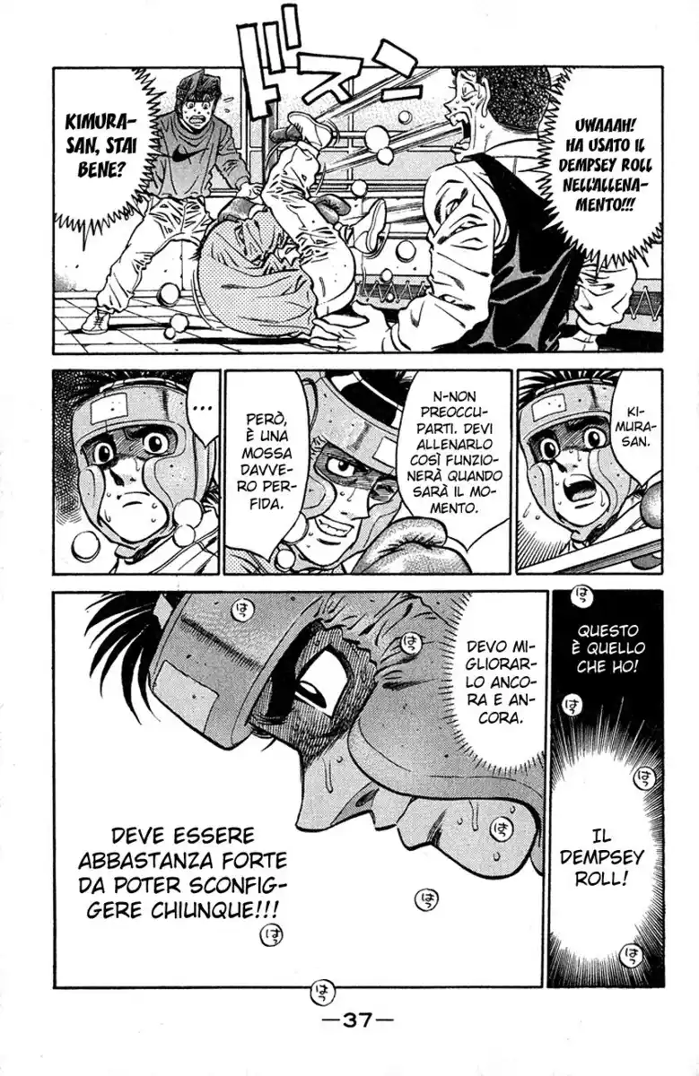 Hajime no Ippo Capitolo 417 page 16