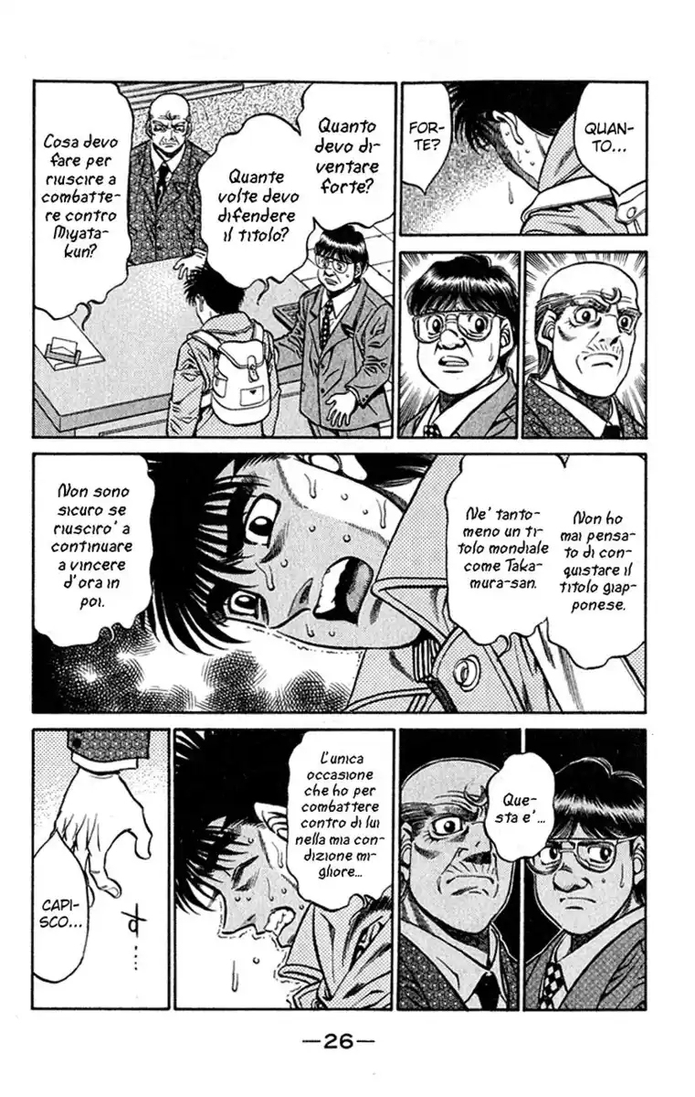 Hajime no Ippo Capitolo 417 page 5