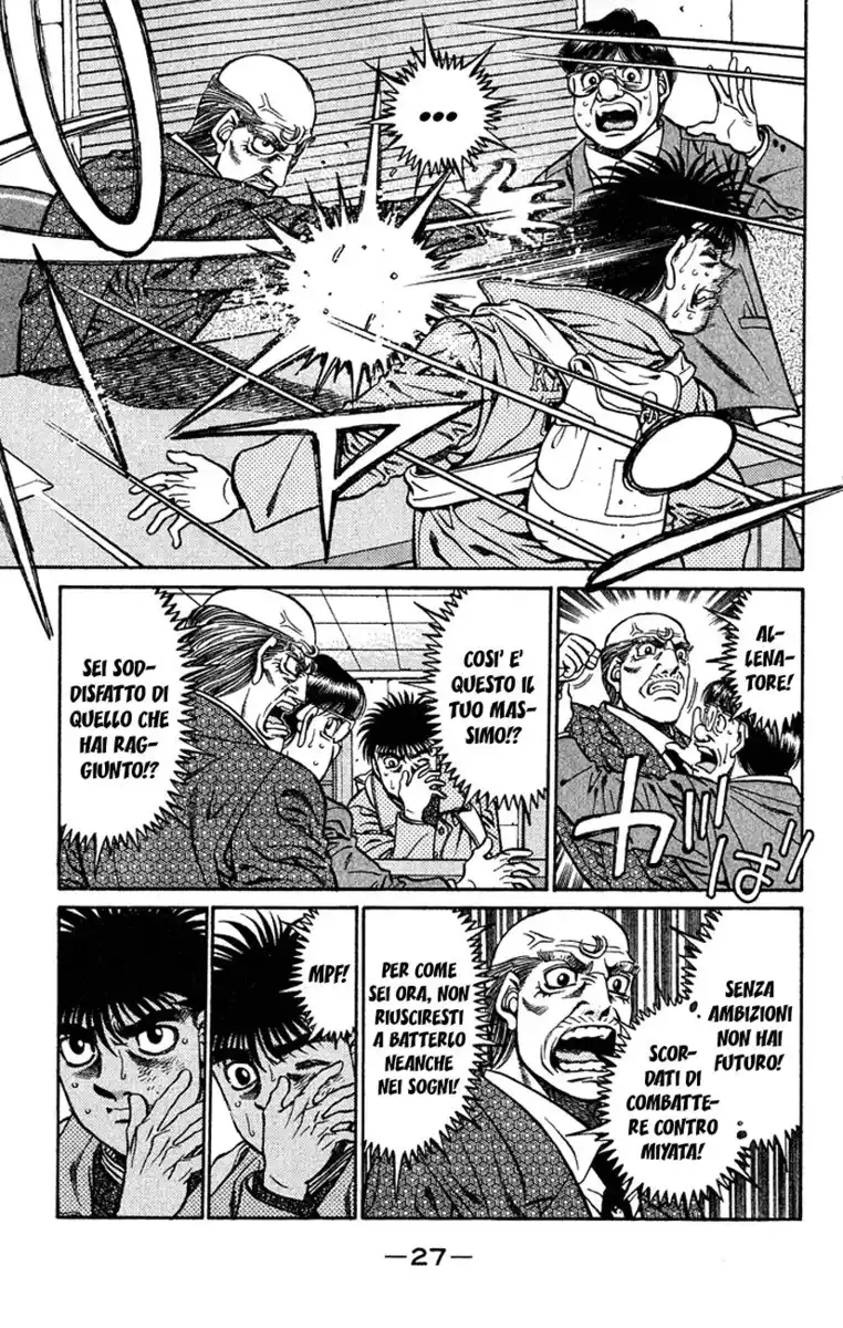 Hajime no Ippo Capitolo 417 page 6