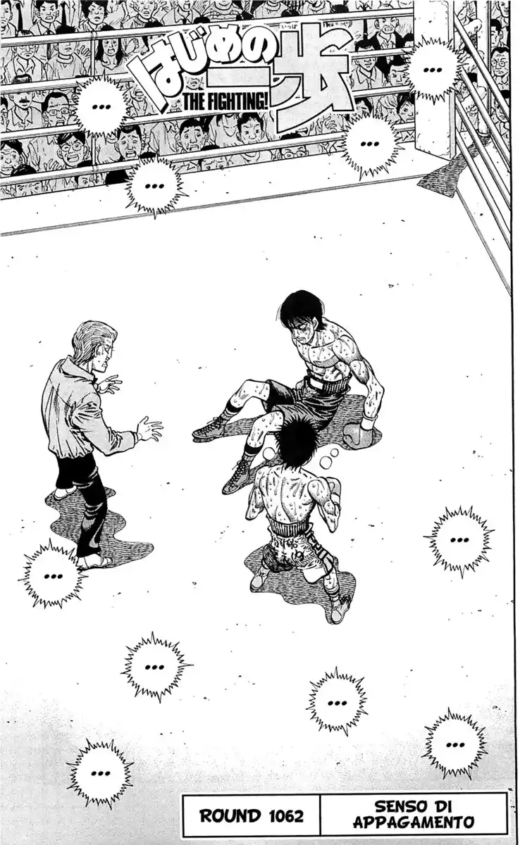 Hajime no Ippo Capitolo 1062 page 2