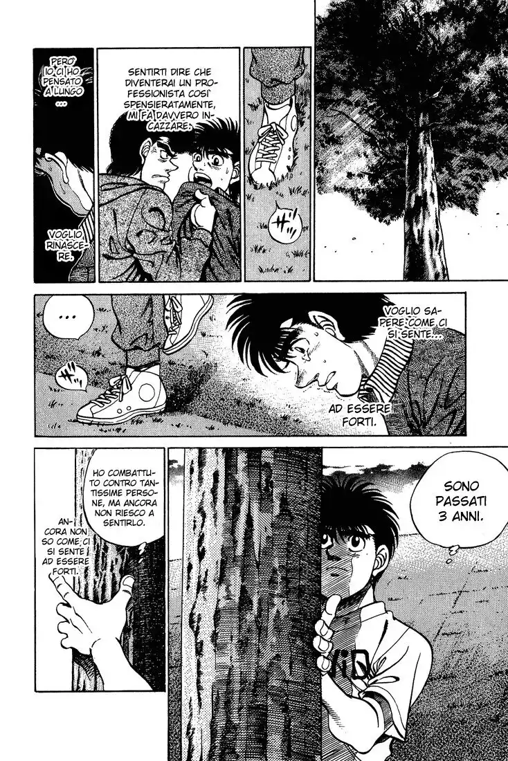 Hajime no Ippo Capitolo 238 page 11