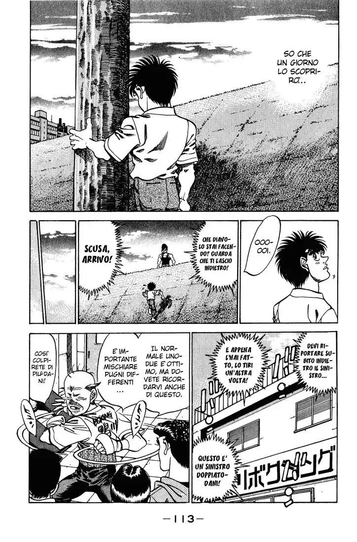 Hajime no Ippo Capitolo 238 page 12