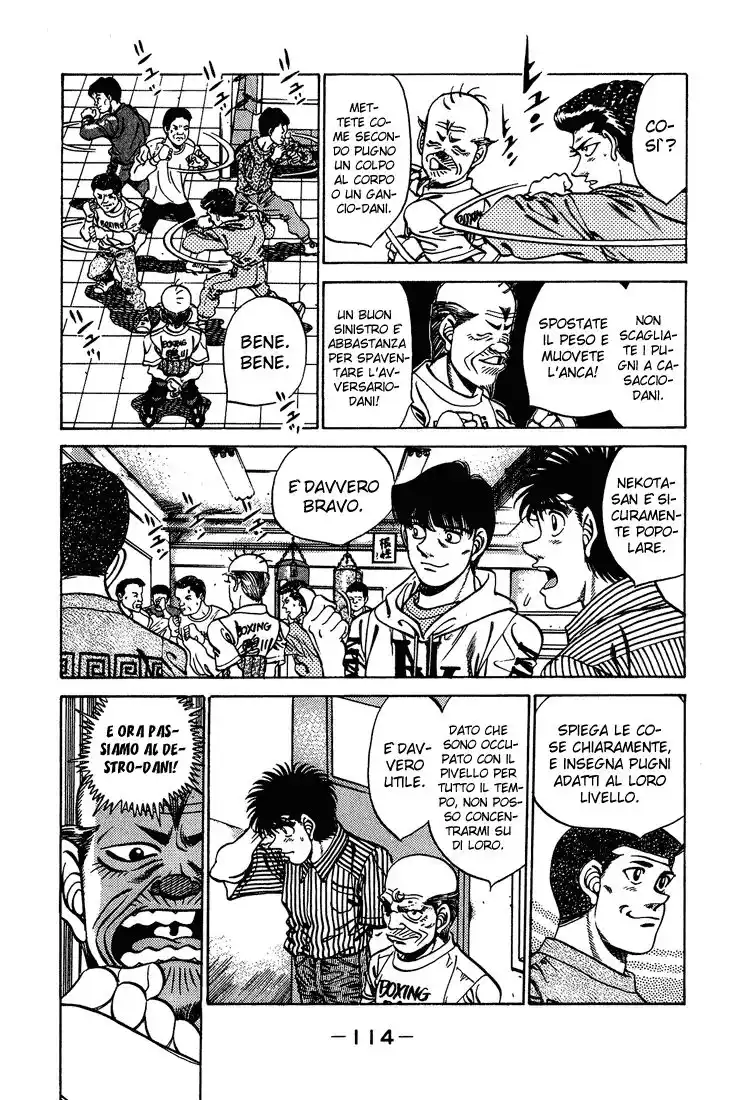 Hajime no Ippo Capitolo 238 page 13