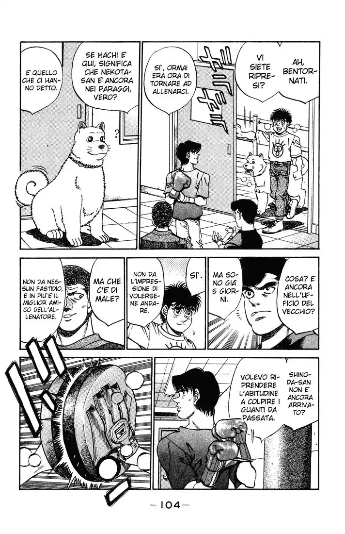 Hajime no Ippo Capitolo 238 page 3