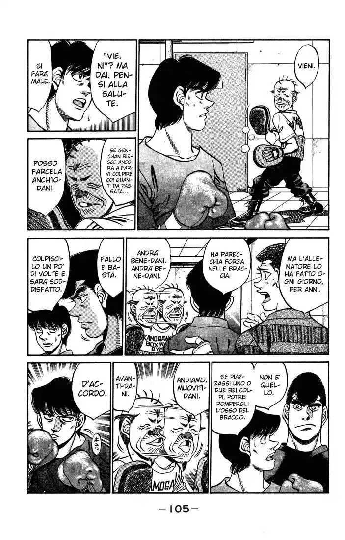 Hajime no Ippo Capitolo 238 page 4