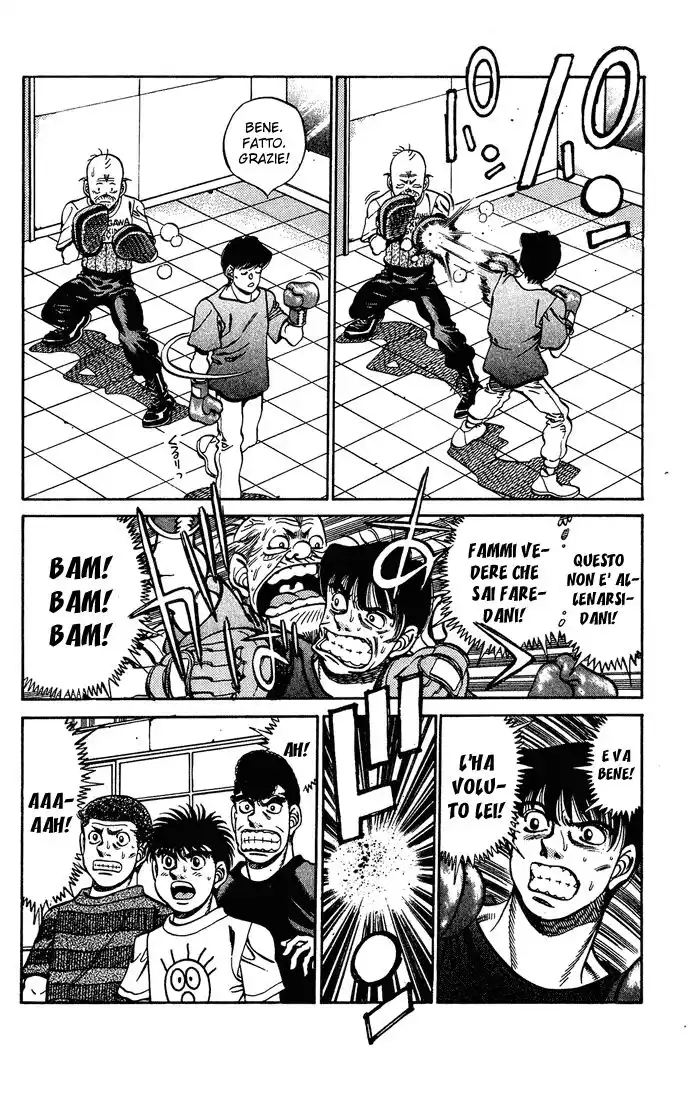 Hajime no Ippo Capitolo 238 page 5