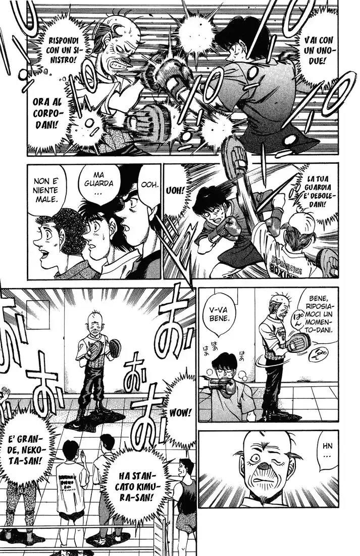 Hajime no Ippo Capitolo 238 page 6