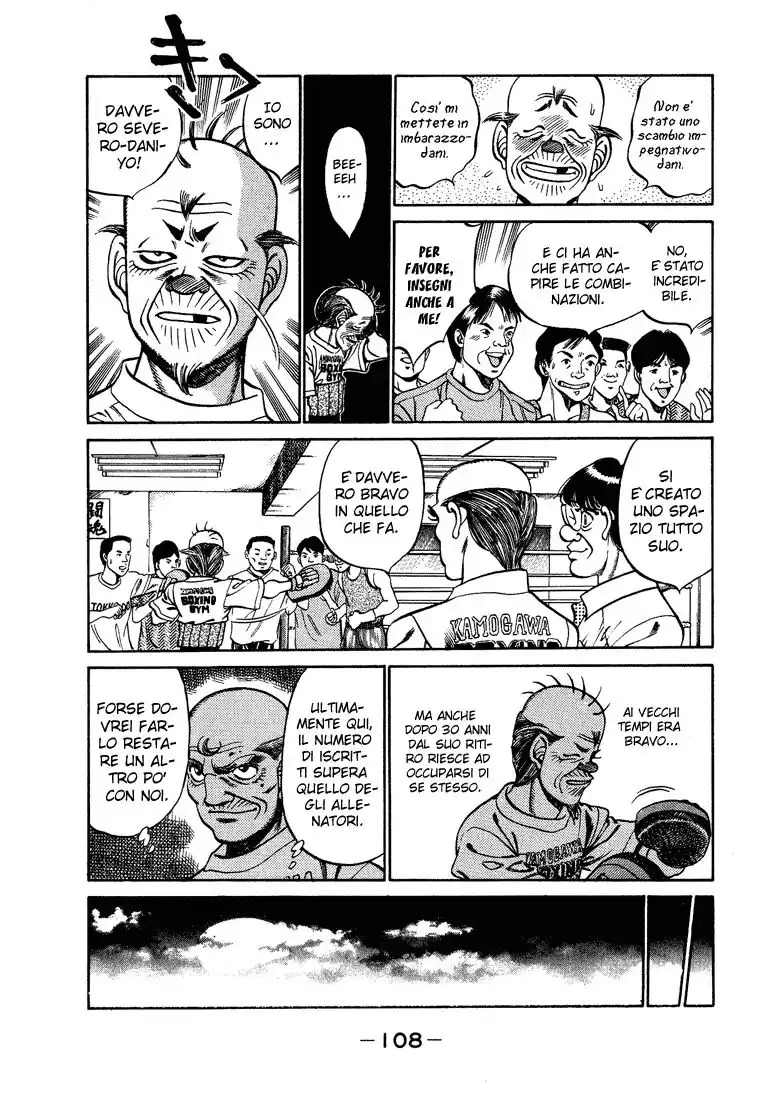 Hajime no Ippo Capitolo 238 page 7