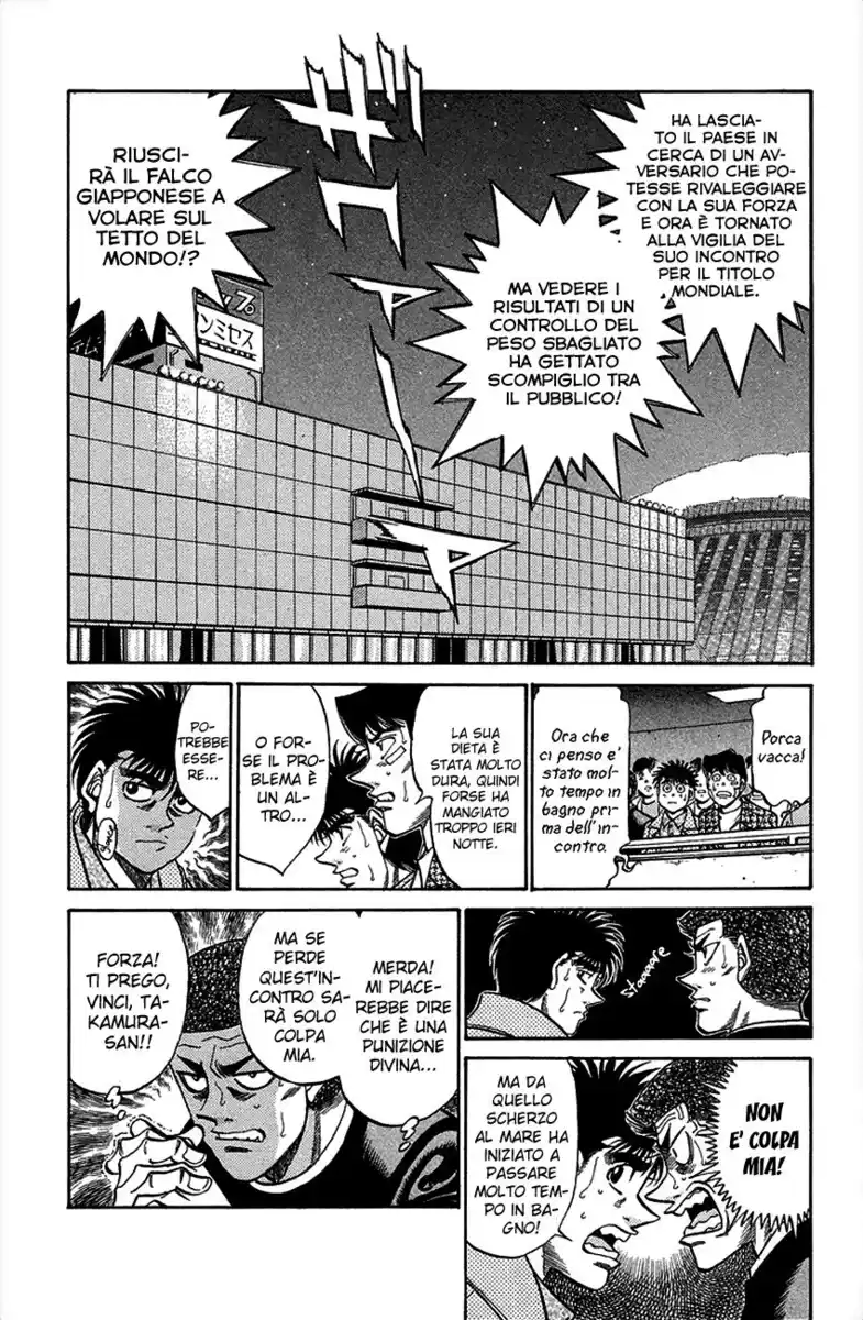 Hajime no Ippo Capitolo 365 page 4