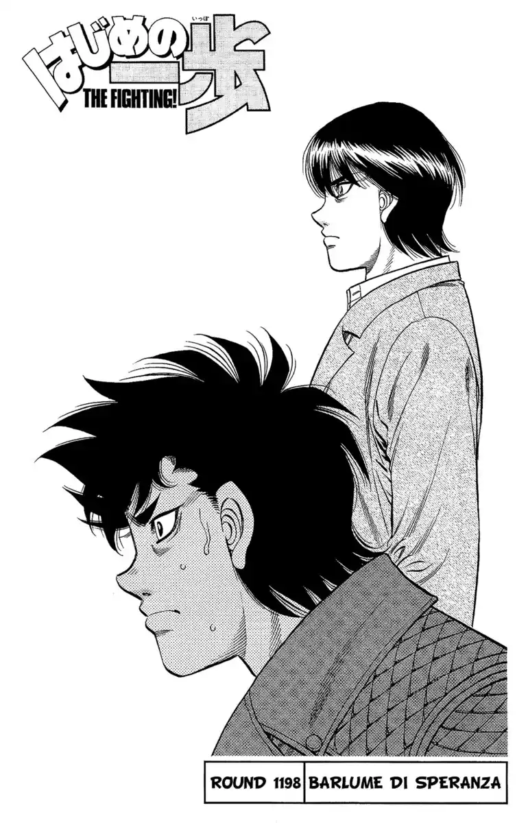 Hajime no Ippo Capitolo 1198 page 2