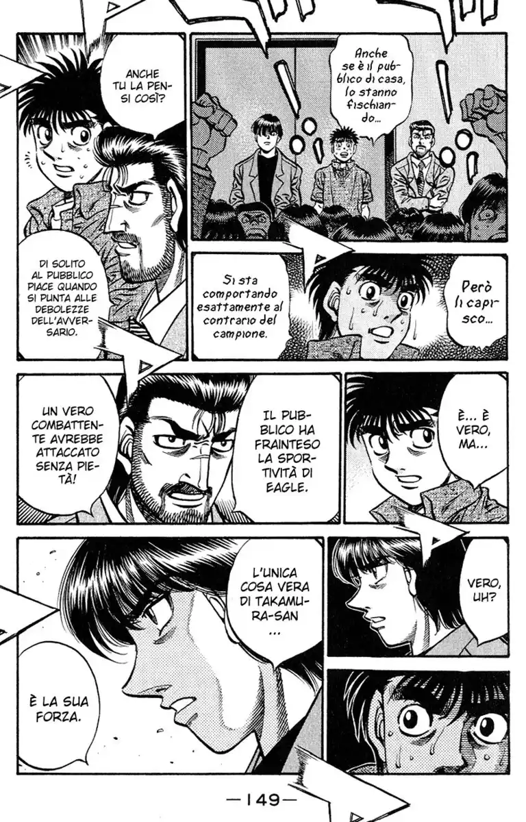 Hajime no Ippo Capitolo 550 page 12