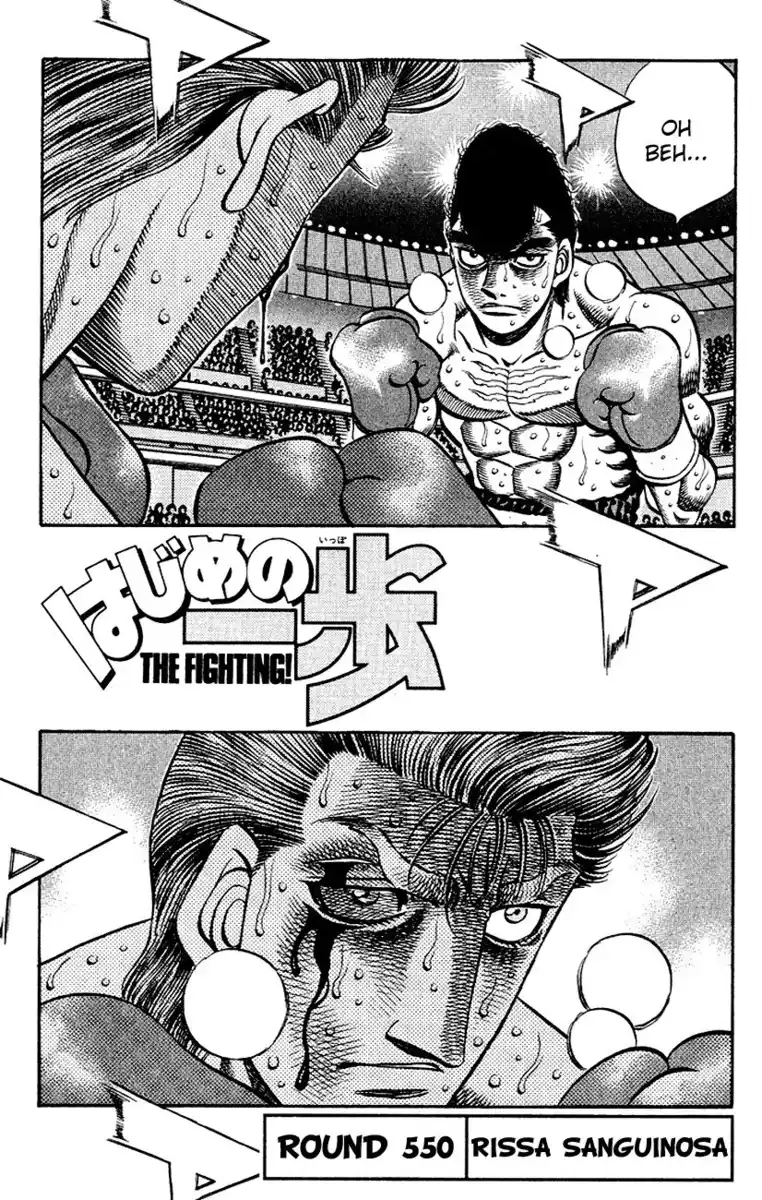 Hajime no Ippo Capitolo 550 page 2