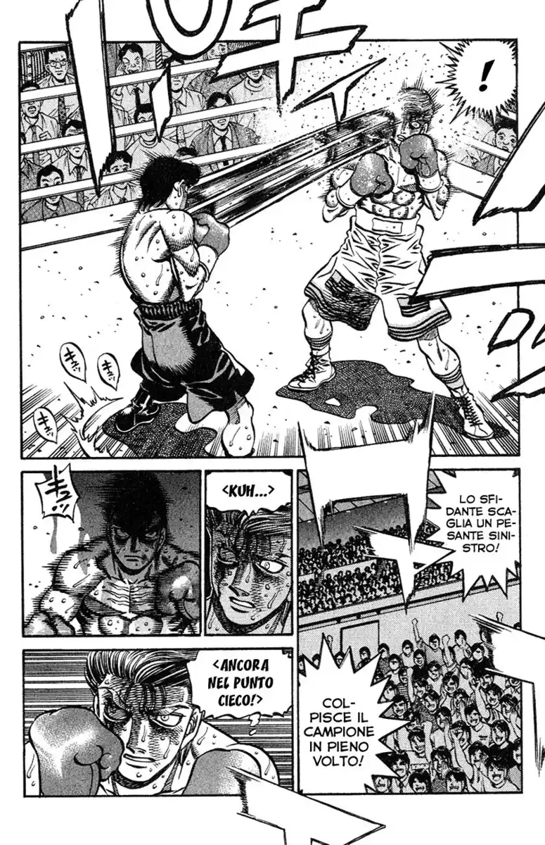 Hajime no Ippo Capitolo 550 page 5