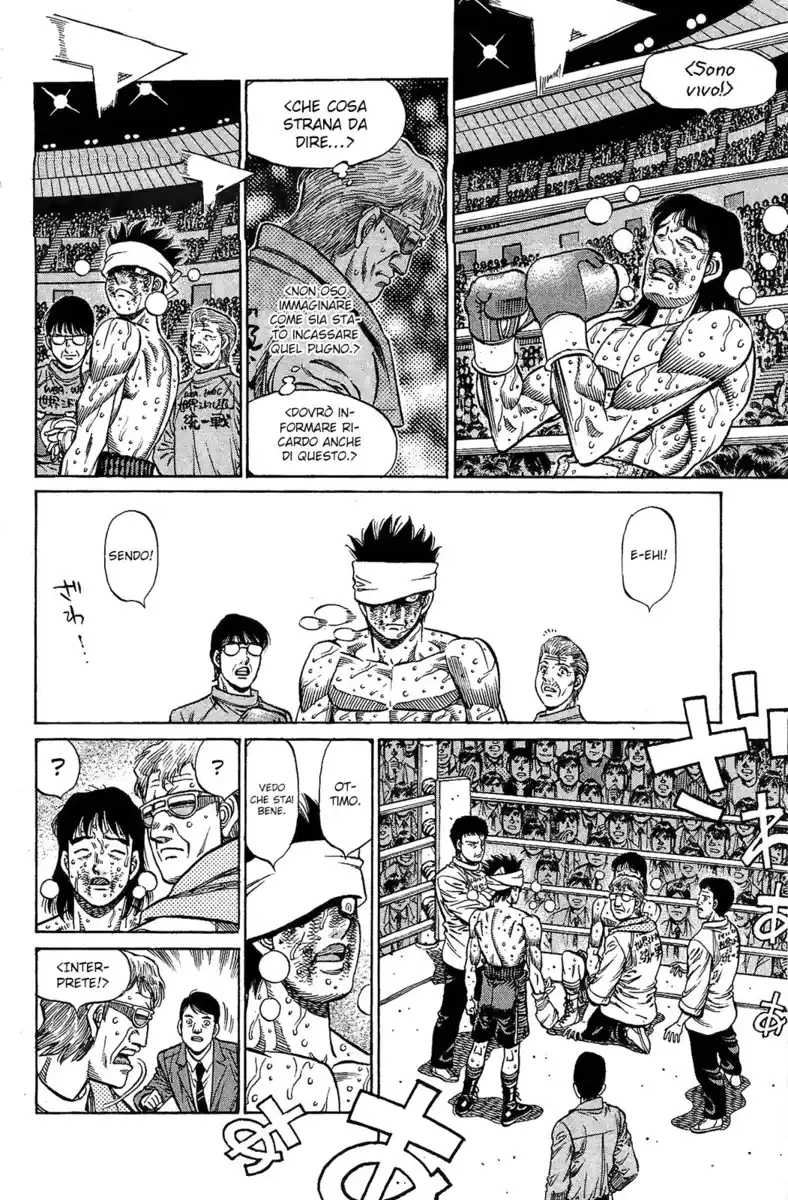 Hajime no Ippo Capitolo 1092 page 11