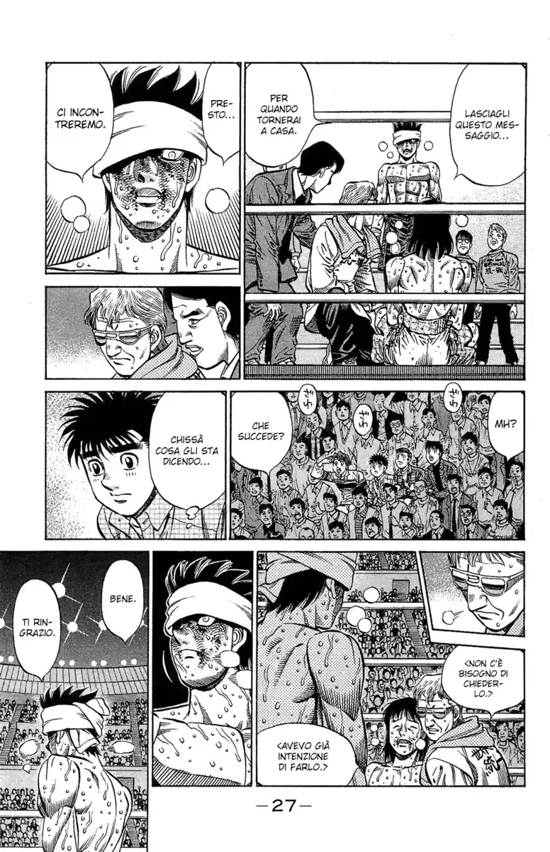 Hajime no Ippo Capitolo 1092 page 12