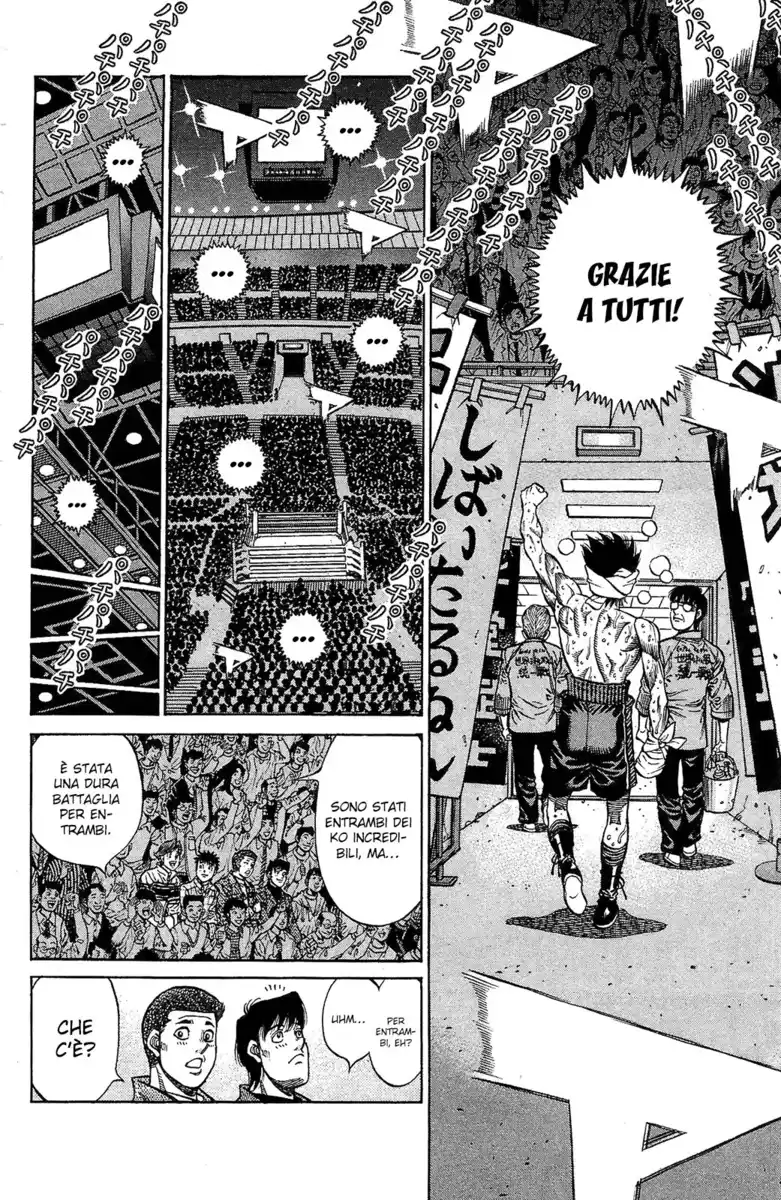 Hajime no Ippo Capitolo 1092 page 15