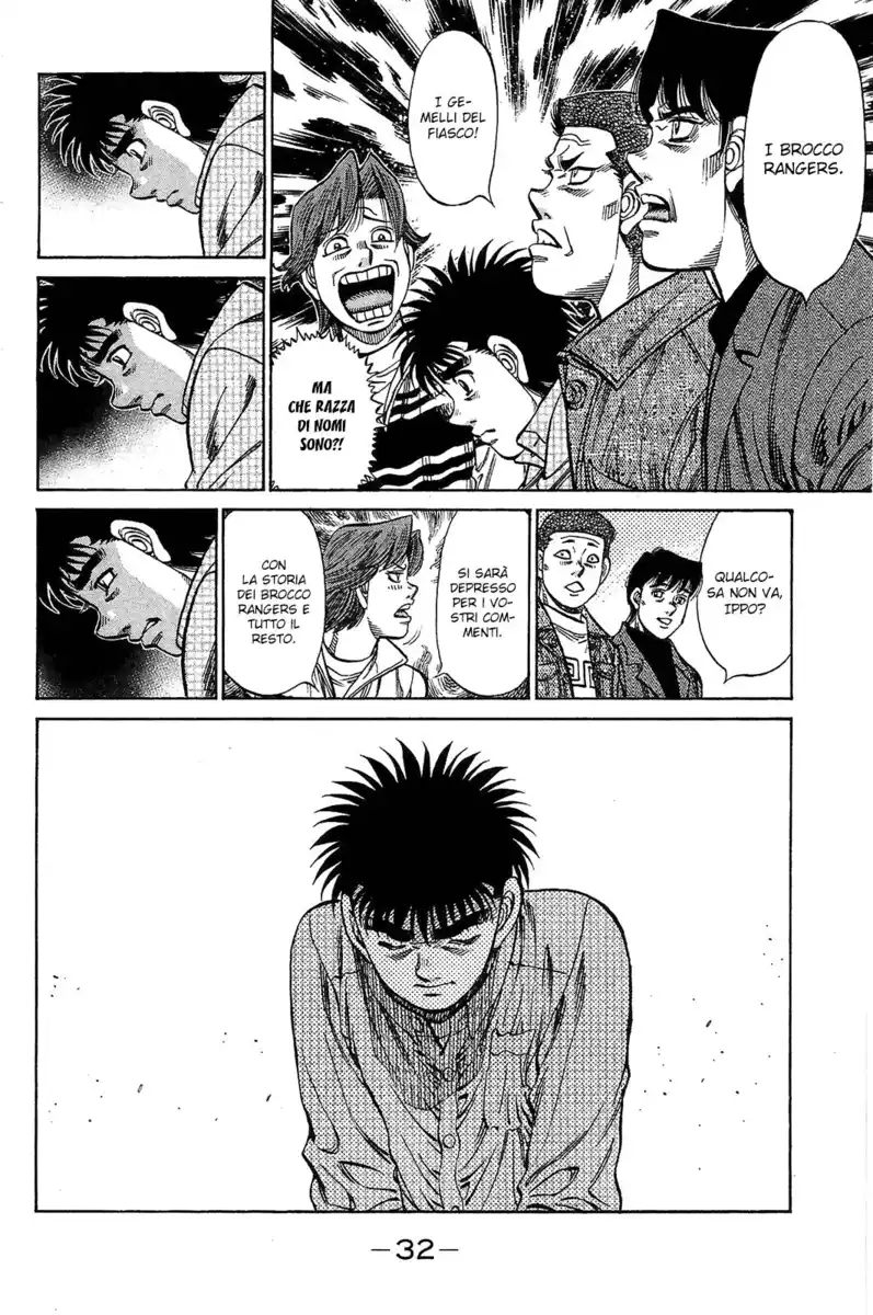 Hajime no Ippo Capitolo 1092 page 17