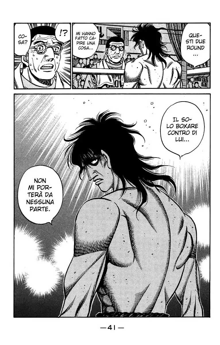 Hajime no Ippo Capitolo 682 page 10